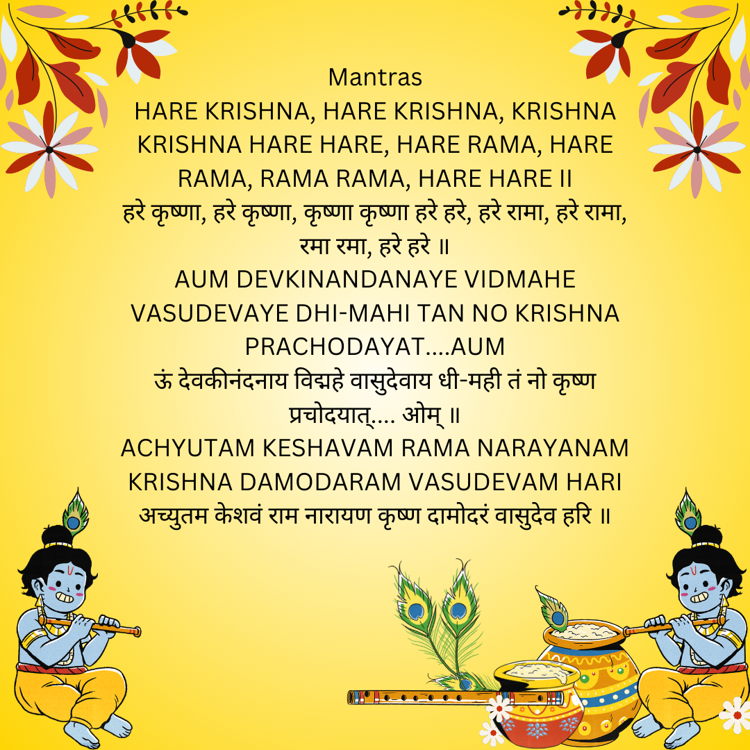 Baby Krishna (Small - 23 cms)