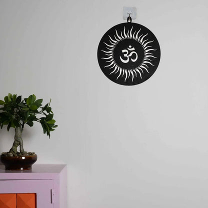 OM LED Wall Decor Light - Small